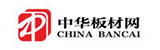 中華板材網